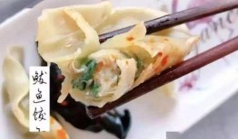 包饺子的视频教程,轻松学会传统美食制作