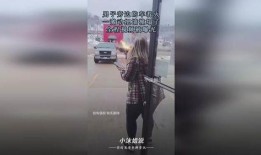 激动视频,瞬间点燃观众热情的精彩瞬间回顾