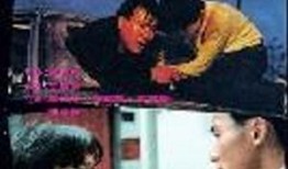 色老板视频,视频内容深度解析